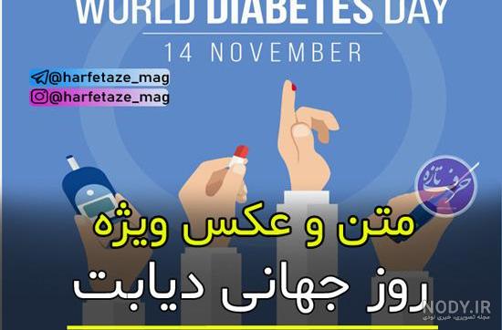 معنی اسم شیرین معنی اسم شیرین