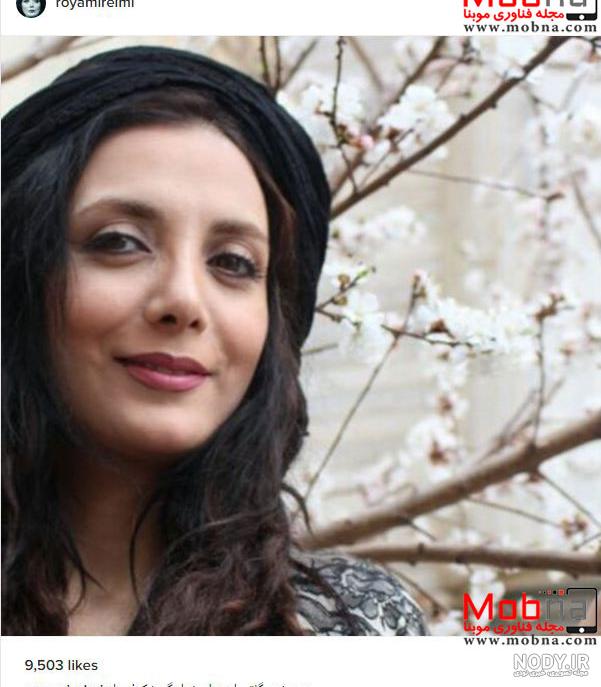 مونا دریس محمودی