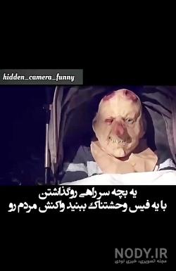نقاشی های ترسناک کودکان نقاشی های ترسناک کودکان