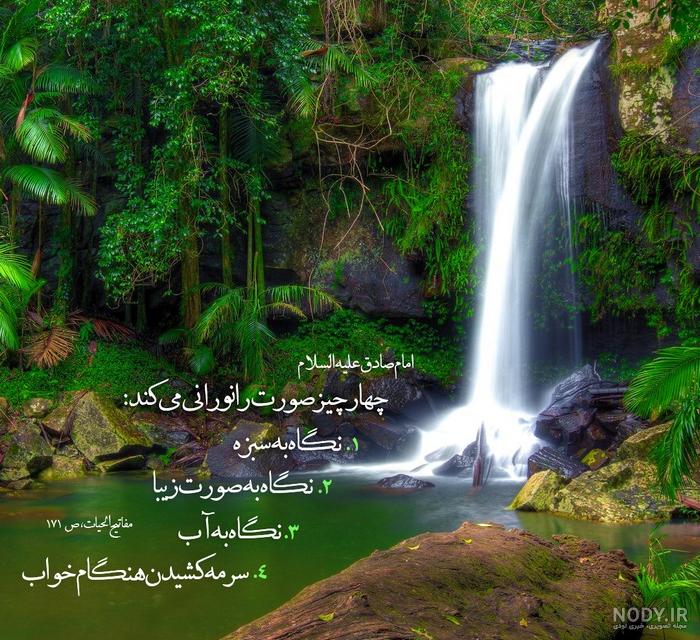 نقاشی ولادت امام علی نقاشی ولادت امام علی