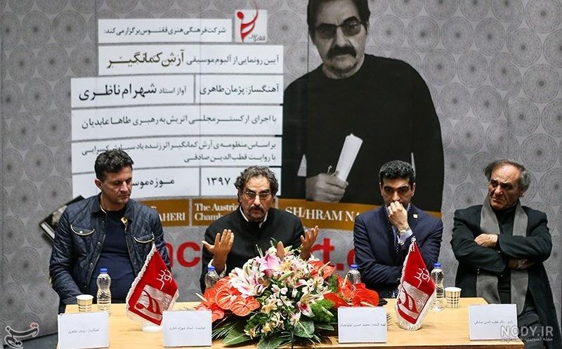 نوبت دهی بیمارستان نور البرز نوبت دهی بیمارستان نور البرز