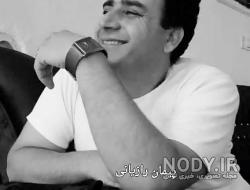 هوره پیمان رازیانی برای زلزله هوره پیمان رازیانی برای زلزله
