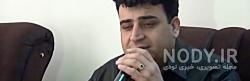هوره پیمان رازیانی برای شیرزاد خان هوره پیمان رازیانی برای شیرزاد خان