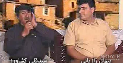 هوره پیمان رازیانی میرزام سراوی هوره پیمان رازیانی میرزام سراوی