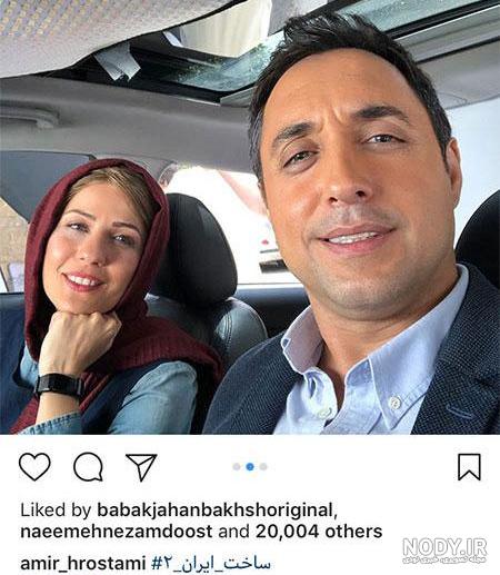 پر ویو ترین پست اینستاگرام پر ویو ترین پست اینستاگرام