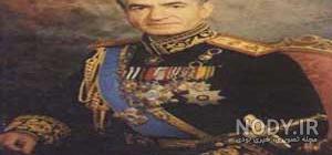 پسر رضا پهلوی
