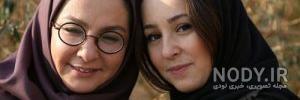 پویا نظری همسر لاله صبوری