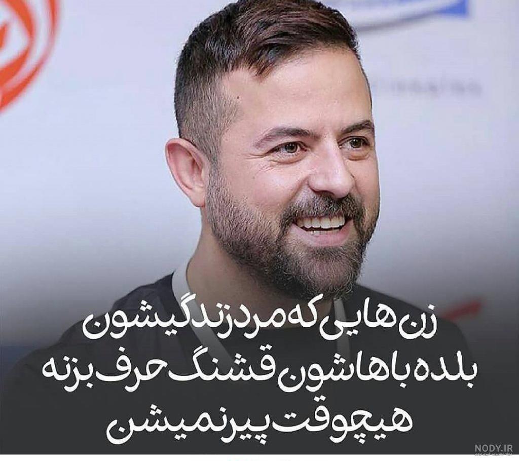 کلیپ تولد شیرین جان تولدت مبارک کلیپ تولد شیرین جان تولدت مبارک