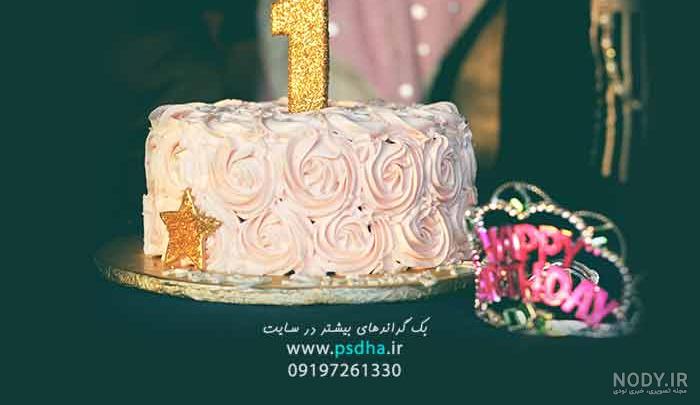 کیک بهاری دخترانه