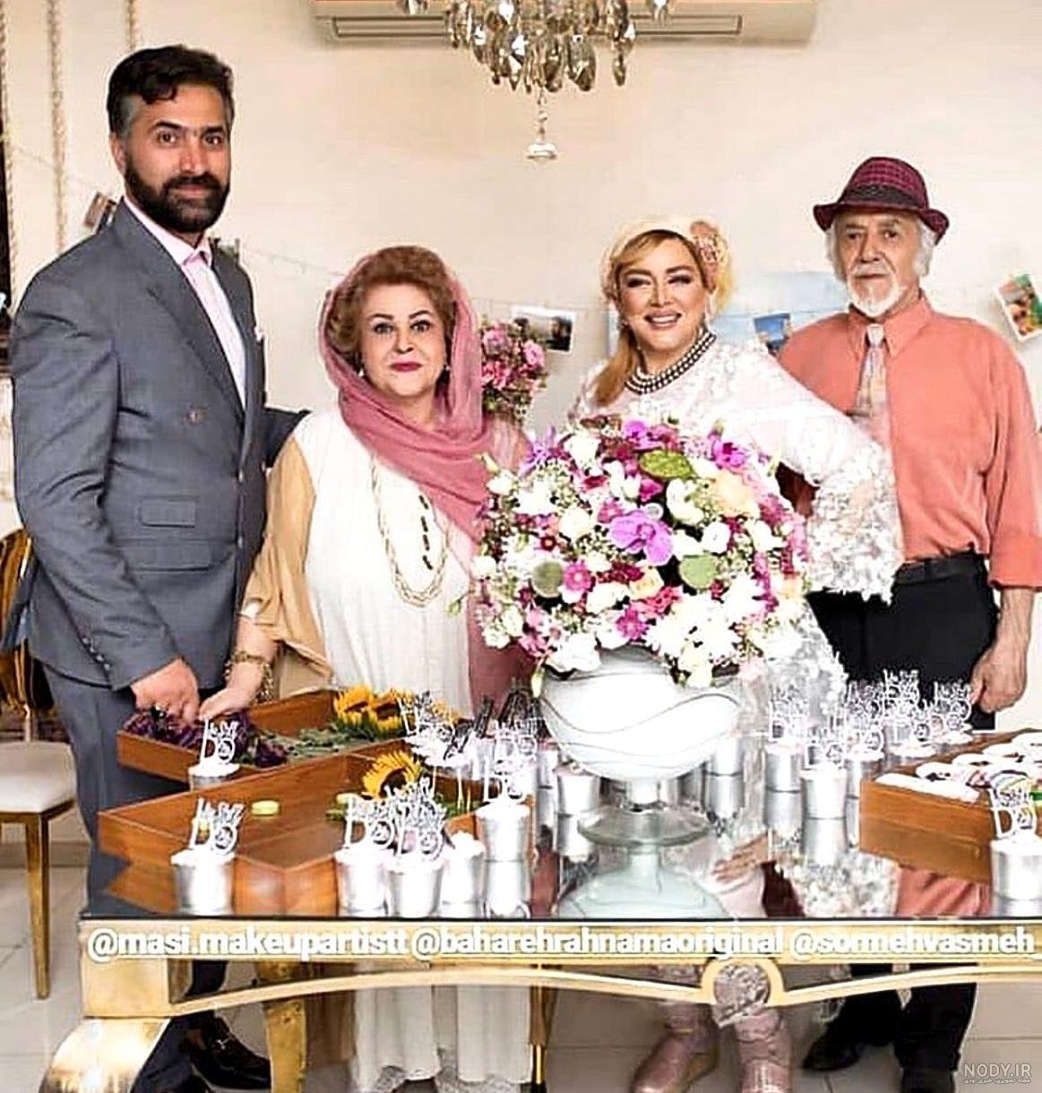 رقص بهاره رهنما برای حاجی