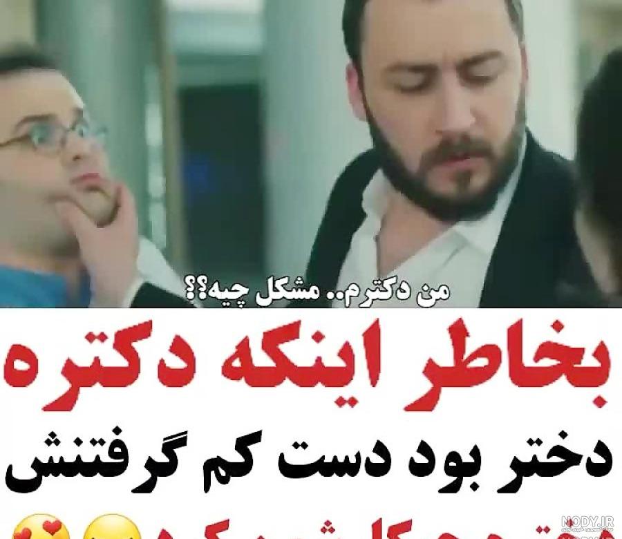 سن ایلول در ضربان قلب