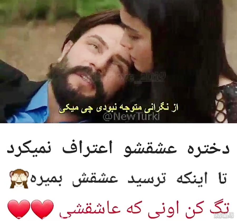 عکس بغل ولب گرفتن عاشقانه عکس بغل ولب گرفتن عاشقانه