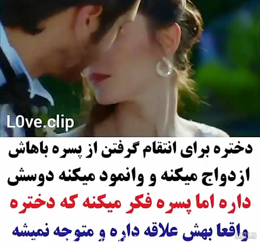 عکس بوسه عاشقانه بدون متن عکس بوسه عاشقانه بدون متن