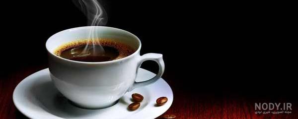 عکس دو فنجان قهوه عاشقانه