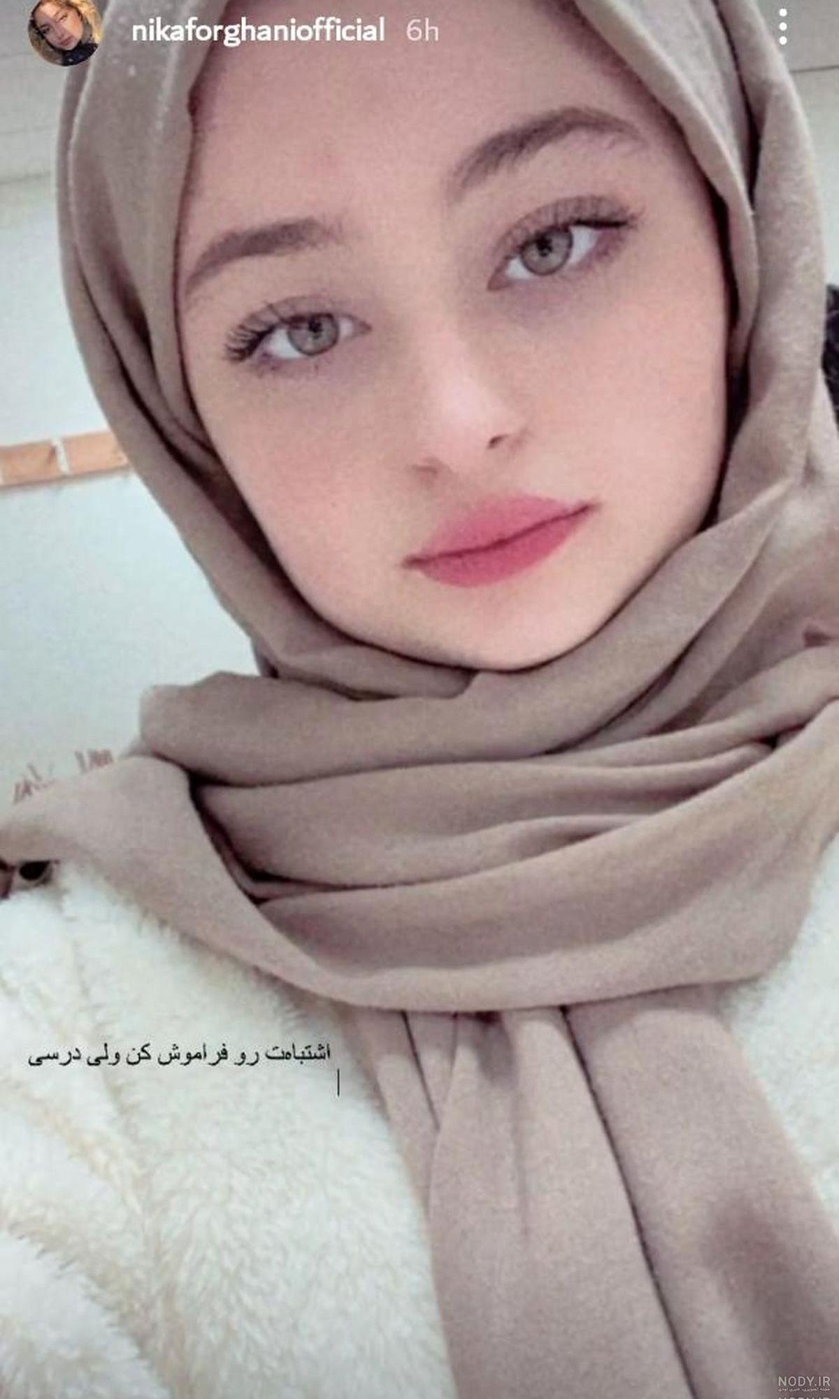 عکس زشت سارا