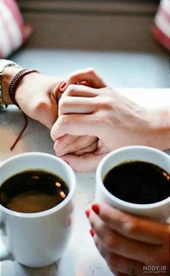 عکس عاشقانه قهوه خوردن