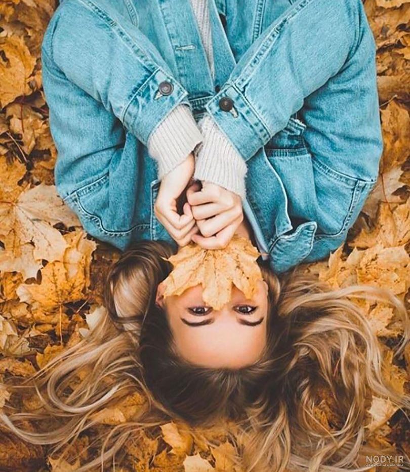 عکس پروفایل دخترونه شاد و شیک
