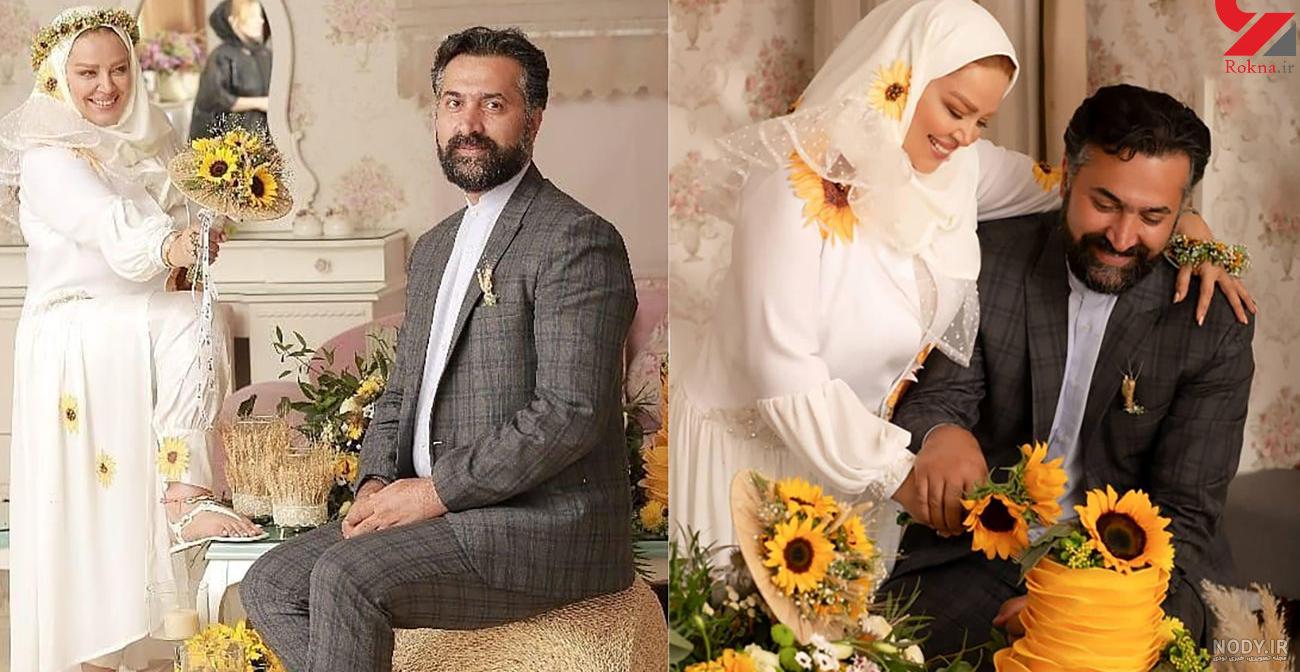 فیلم عروسی بهاره رهنما و همسر جدیدش