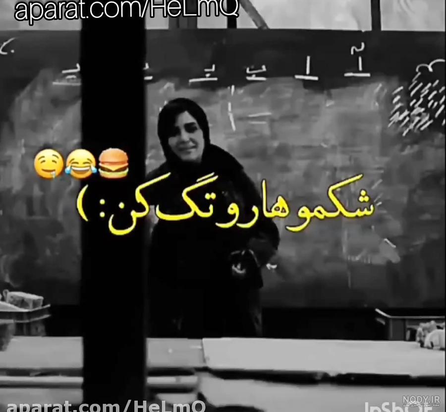 آرش در ملکه گدایان آرش در ملکه گدایان
