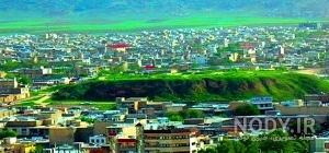 اشکان قنبری قاتل اسلام آبادی اشکان قنبری قاتل اسلام آبادی