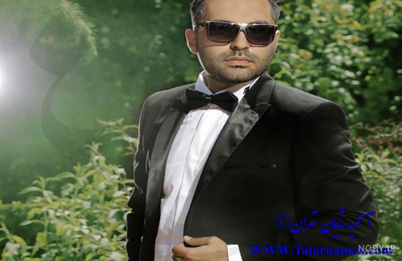 ایمان محمدی کانون ایمان محمدی کانون