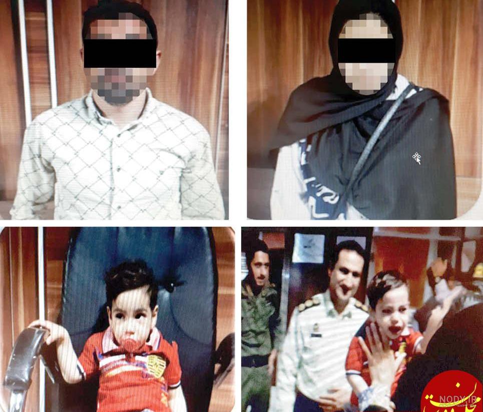 اینستاگرام پرهام موحدی اینستاگرام پرهام موحدی