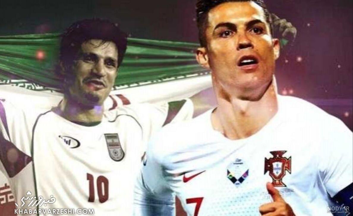بارسا نیوز بارسا نیوز