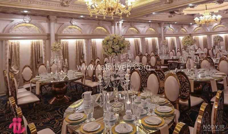 تالار دانیال شهرک غرب تالار دانیال شهرک غرب