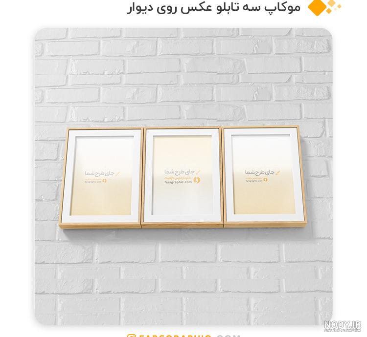خاطرات تلخ به انگلیسی خاطرات تلخ به انگلیسی