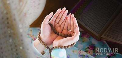 خداجونم همه مریضاروشفابده