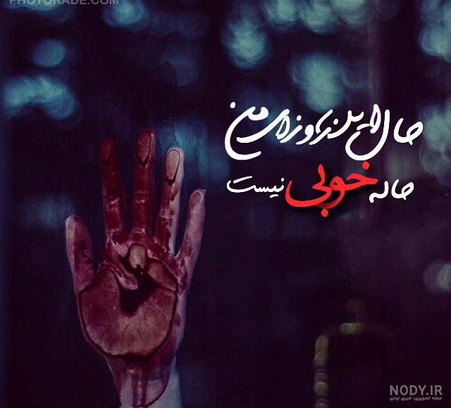 دانلود کلیپ عاشقانه میران و ریان دانلود کلیپ عاشقانه میران و ریان