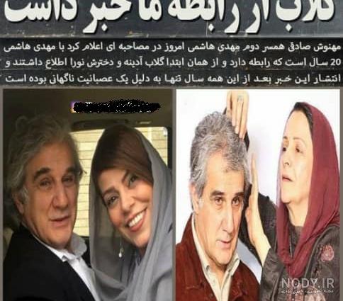 دوبله های احسان مهدی
