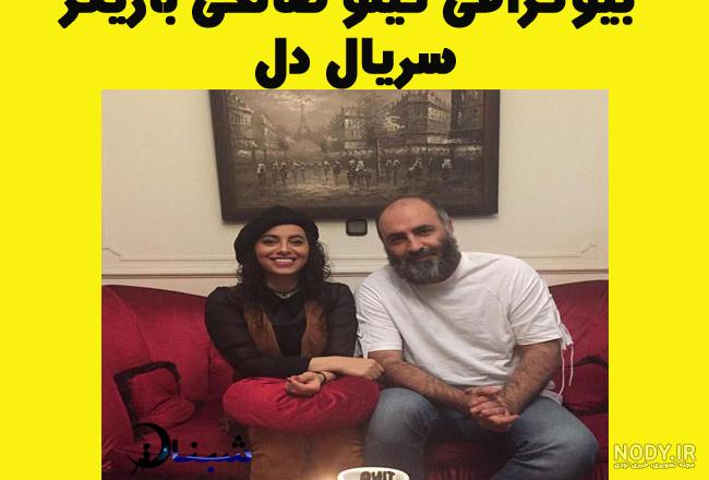 رویا دانشی رویا دانشی