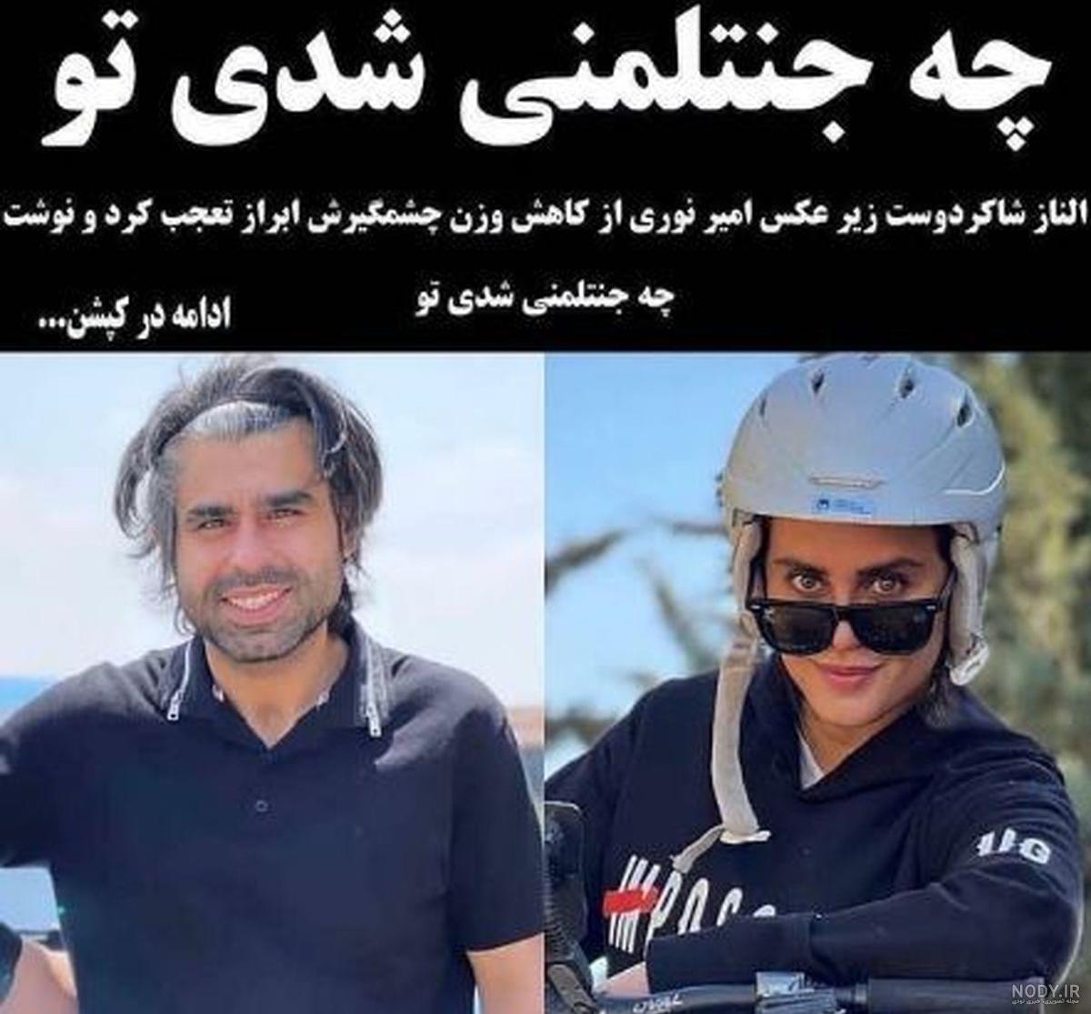 رژیم لاغری شهره لرستانی