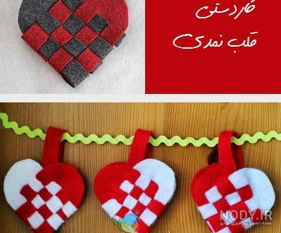 ساخت هدیه برای دوست صمیمی با کاغذ ساخت هدیه برای دوست صمیمی با کاغذ