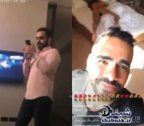 ساشا سبحانی و بهاره رهنما ساشا سبحانی و بهاره رهنما
