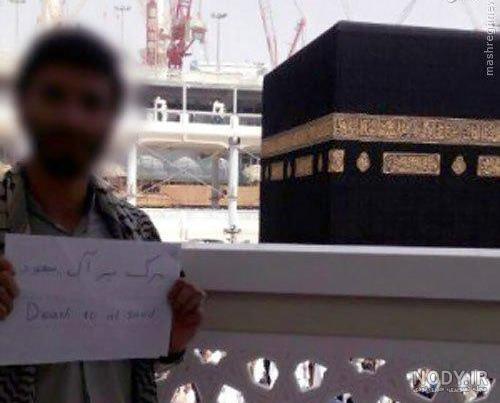 سریال مشترک هومن سیدی و آزاده صمدی سریال مشترک هومن سیدی و آزاده صمدی