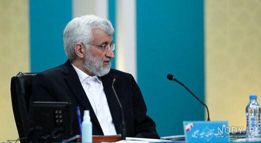 سعید جلیلی حمید جلیلی