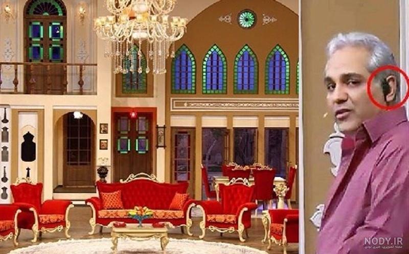 شماره پیامک مهران مدیری شماره پیامک مهران مدیری