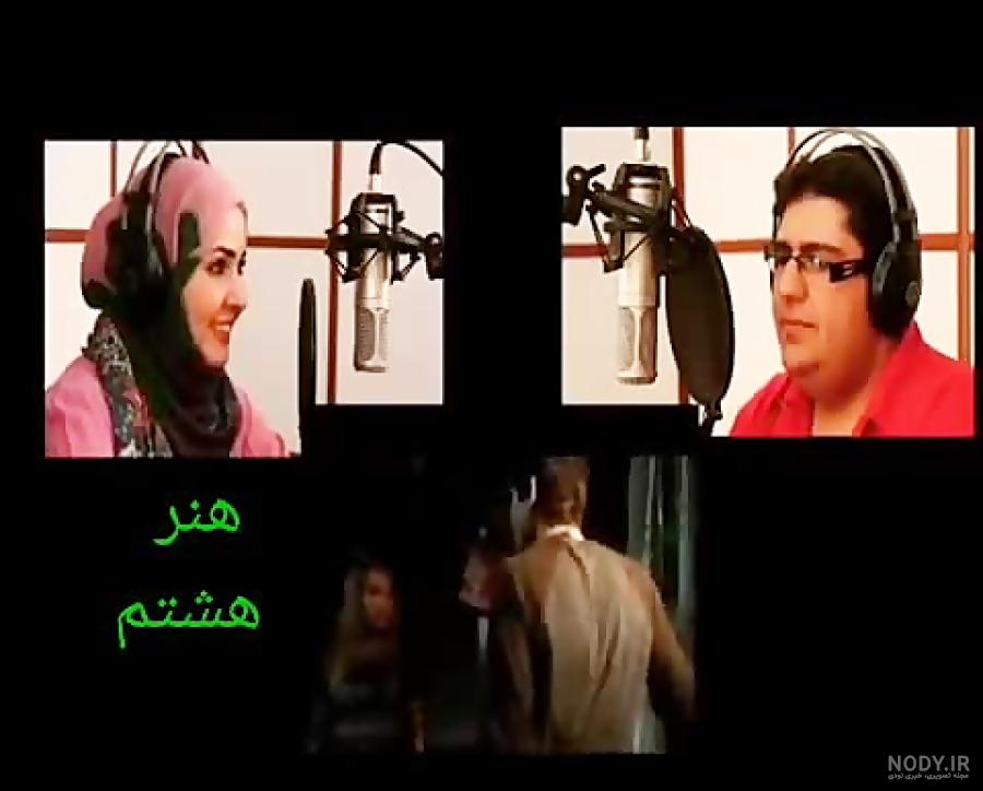 صدای واقعی احسان مهدی