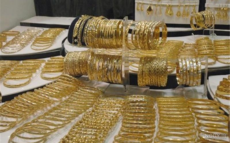 طلا فروشی نوذری نیشابور طلا فروشی نوذری نیشابور