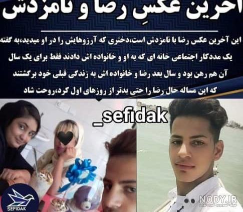 علی برقی در بچه مهندس چه نقشی داشت