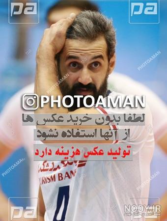 عکس ابوالفضل کرمی