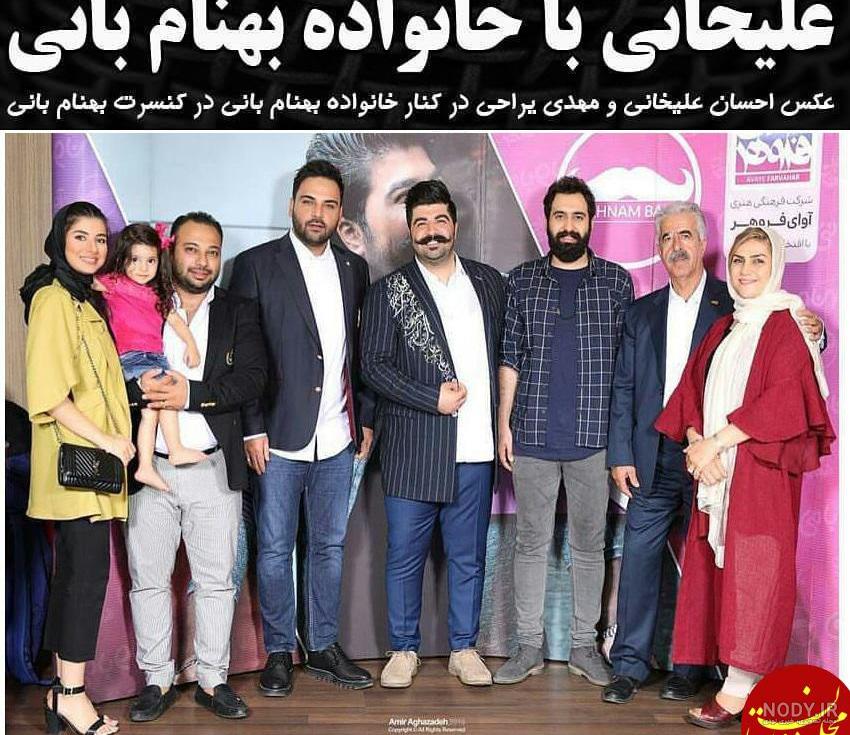 عکس احسان مهدی زاده