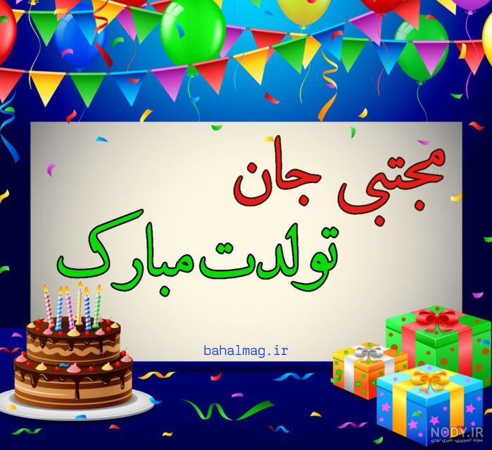 عکس اسما جان