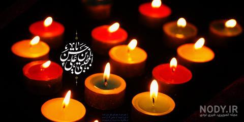 عکس امام حسن تولد