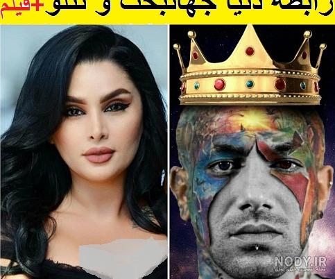 عکس تتلو جدید 2020