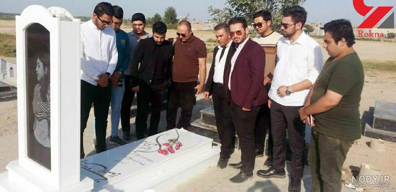 عکس جسد آتنا اصلانی در بشکه عکس جسد آتنا اصلانی در بشکه