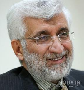 عکس جلیلی
