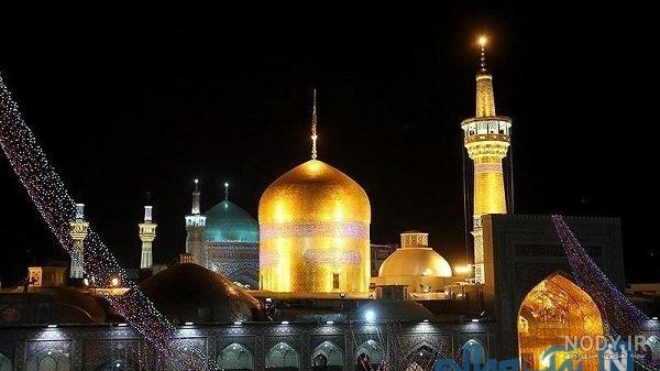 عکس حرم امام رضا برای پروفایل